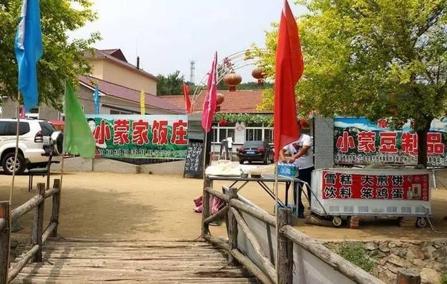 乡村爱情拍摄基地，乡村爱情拍摄地都是一个地方吗（好好的象牙山村变成了这副模样）