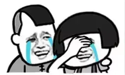 俎姓氏怎么读音，俎怎么读（寿光最容易读错的17个村名）