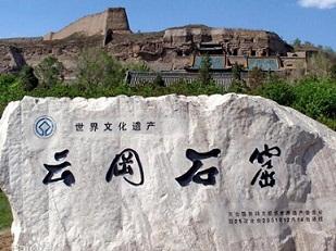 四大石窟分别是哪四个，哪个省份（四大石窟分别是哪四个在哪）