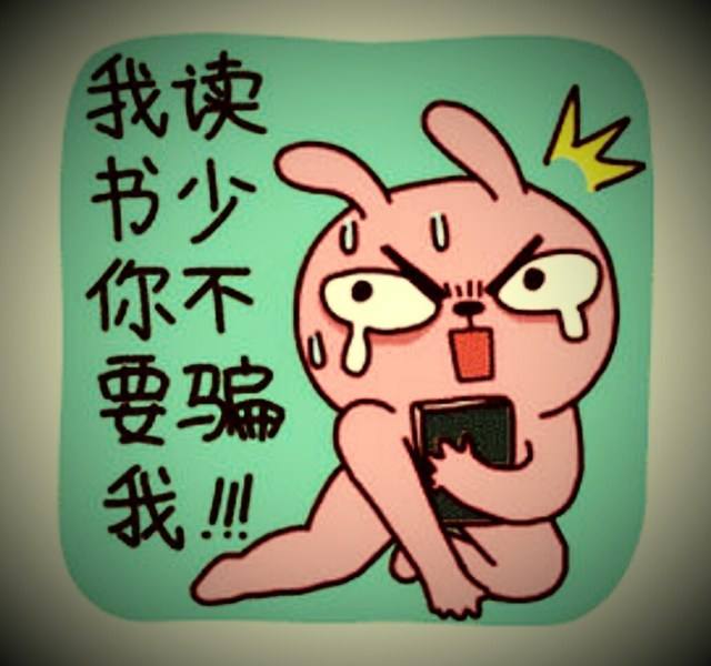 莱蔻化妆品是正品吗，verilog读取十进制txt文件（我才知道自己原来上了这么多当）