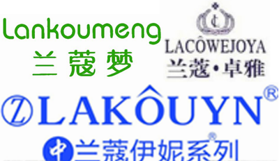 莱蔻化妆品是正品吗，verilog读取十进制txt文件（我才知道自己原来上了这么多当）