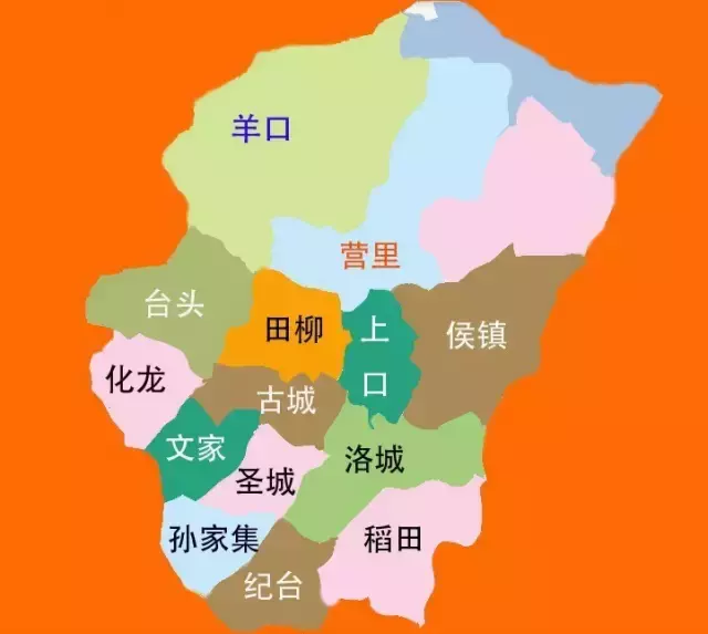 俎姓氏怎么读音，俎怎么读（寿光最容易读错的17个村名）