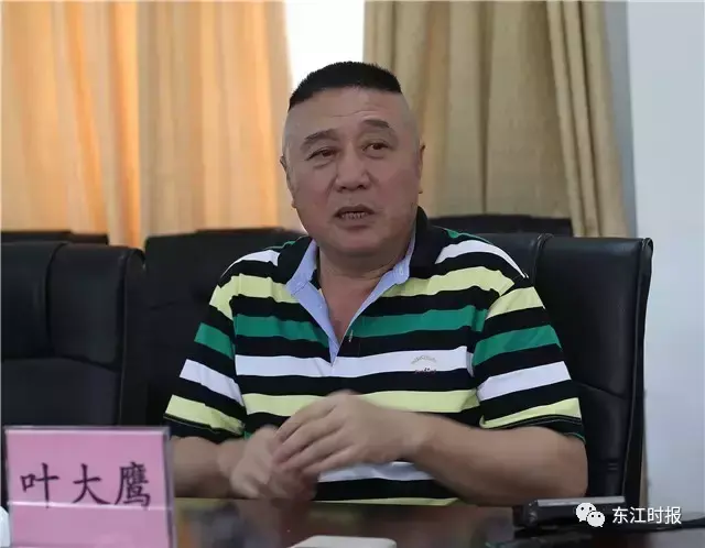 抗战英雄叶挺生平简介，这些珍贵的历史资料你还没看过