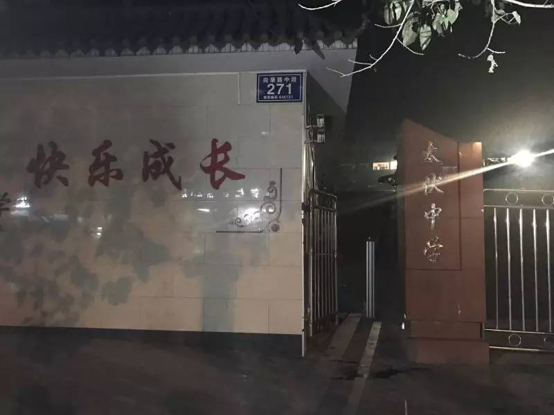 梦见被人敲诈勒索是什么预兆，梦见被人敲诈（四川泸县中学生死亡事件始末）