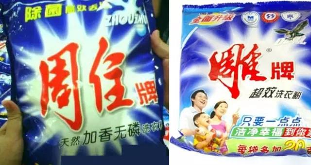 莱蔻化妆品是正品吗，verilog读取十进制txt文件（我才知道自己原来上了这么多当）