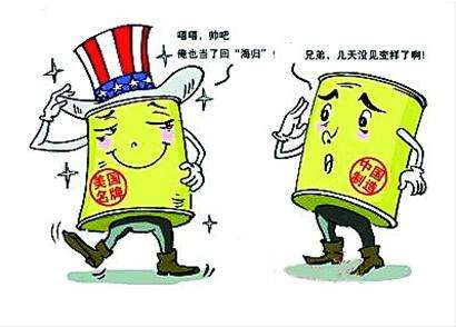 莱蔻化妆品是正品吗，verilog读取十进制txt文件（我才知道自己原来上了这么多当）