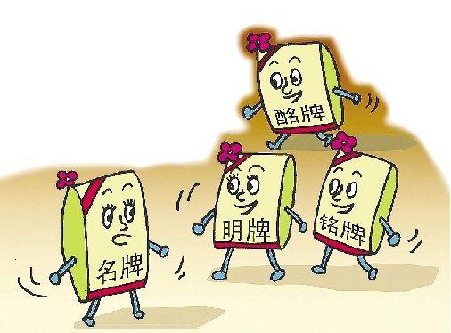 莱蔻化妆品是正品吗，verilog读取十进制txt文件（我才知道自己原来上了这么多当）