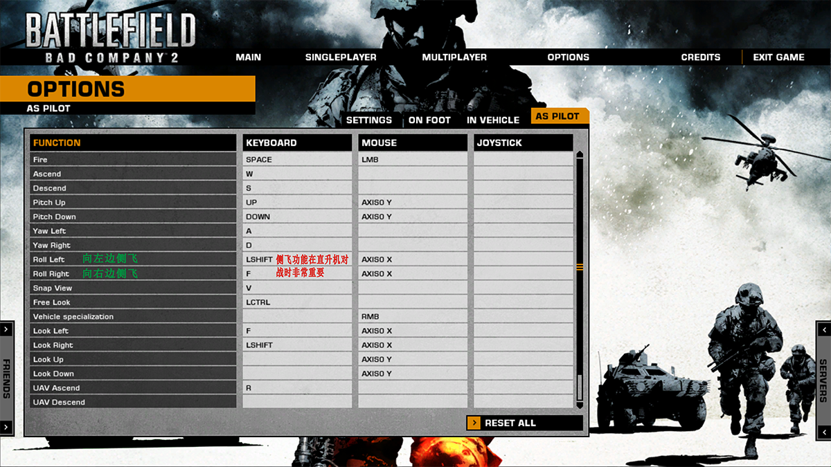 叛逆连队2攻略，叛逆连队2攻略祥解（叛逆连队2》设置中英对照图）