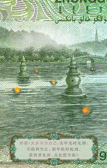 微信发出的红包如何强制收回，发出去的微信红包怎么收回（”发出去的红包竟然是可以撤回的）