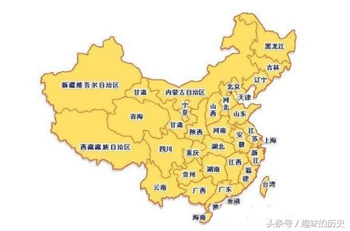 战国七雄都是今天的哪些省份？七国地图和现地图对照