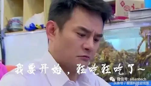 金线莲的食用方法，金线莲的正确吃法（赶紧来看金线莲服用的四大误区~）