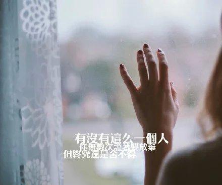 漂亮的空间留言！，好玩的空间留言（喜欢就发个空间说说吧）