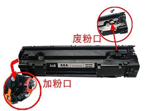 打印机打印出来有黑条，打印机打出来的纸有一道黑痕（激光打印机打印纸上有黑边）