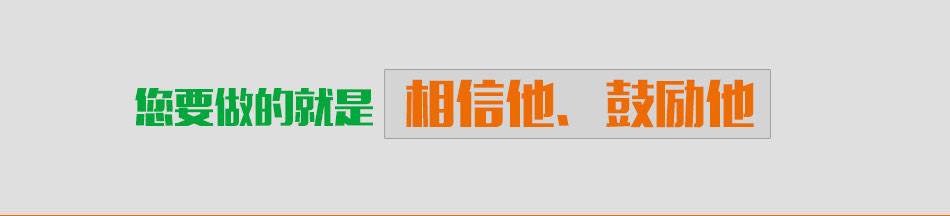 孩子叛逆期送到夏令营有效吗，夏令营对叛逆期的孩子有什么好处（铁血猎人军事夏令营谈如何解决孩子叛逆问题）