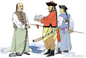  三字经的作者是谁，三字经作者是谁是哪个朝代