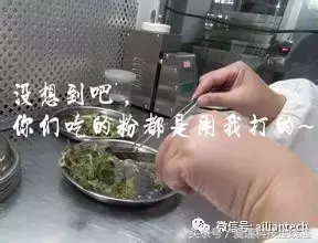 金线莲的食用方法，金线莲的正确吃法（赶紧来看金线莲服用的四大误区~）