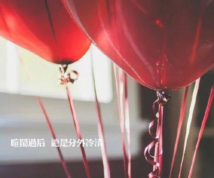 漂亮的空间留言！，好玩的空间留言（喜欢就发个空间说说吧）