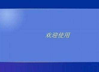 怎么看台式电脑支不支持蓝牙（查看电脑蓝牙功能的方法）
