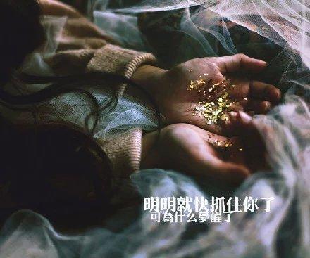 漂亮的空间留言！，好玩的空间留言（喜欢就发个空间说说吧）