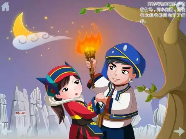 阿斯玛的烟是什么地方的，阿斯玛的烟是什么地方的特产（我的回忆——阿诗玛）