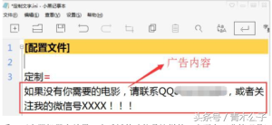 日付网赚联盟(国外浏览广告赚钱网站大全)