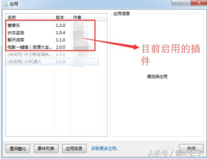 日付网赚联盟(国外浏览广告赚钱网站大全)