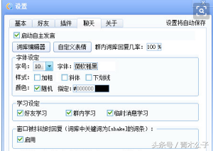 日付网赚联盟(国外浏览广告赚钱网站大全)