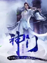穿越之兽人国度，穿越之兽人国度 番外下载百度云（地道天朝味的魔兽比WOW要精彩1000倍）