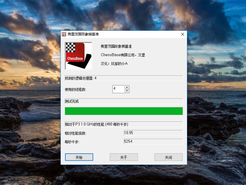 x260笔记本参数，联想x260笔记本配置参数如何查询（精工雕琢见证经典）