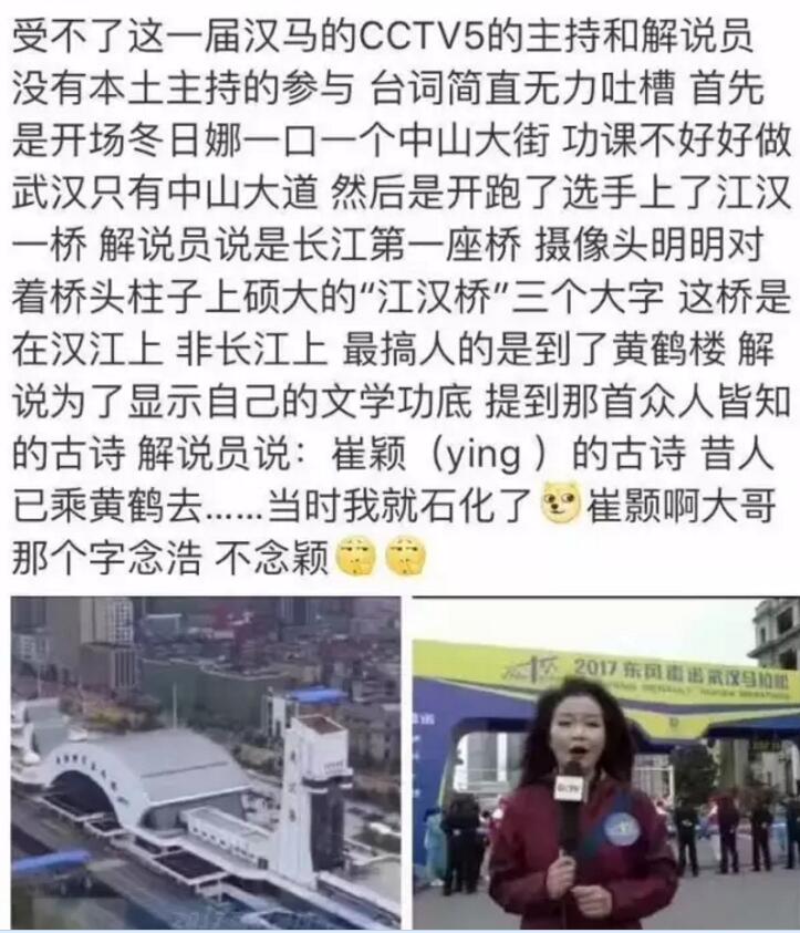雨衣怎么来的呢，雨衣是怎样传递的（90后学警脱下雨衣让给观汉马的小女孩）