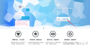 日付网赚联盟(国外浏览广告赚钱网站大全)