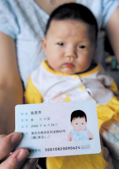 几岁才能办银行卡，多大可以申请银行卡（16岁以下的孩子都可以办哦）