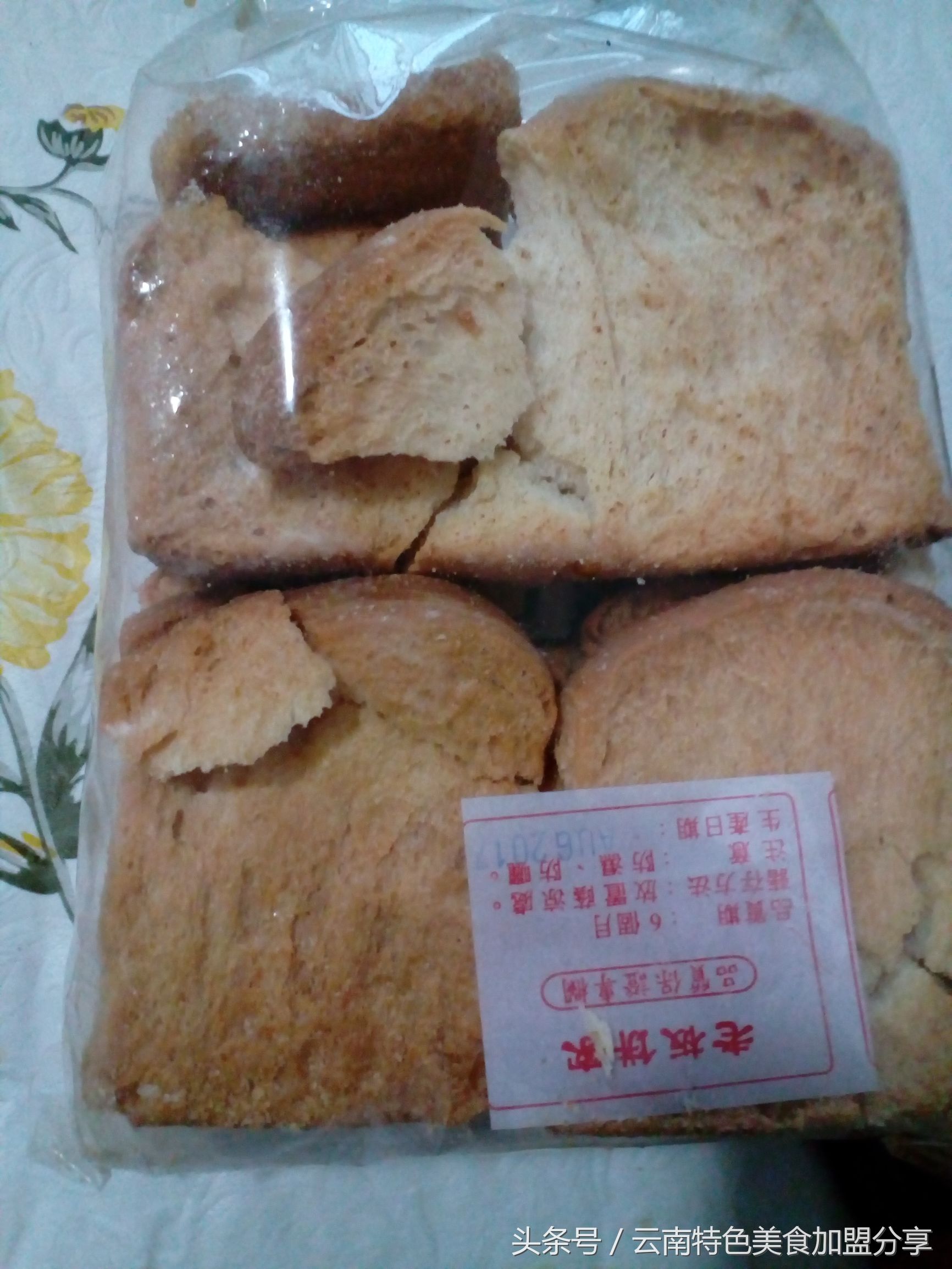 泡鲁达是什么东西，泡鲁达是什么（云南德宏的一道夏天喝的饮品泡鲁达）