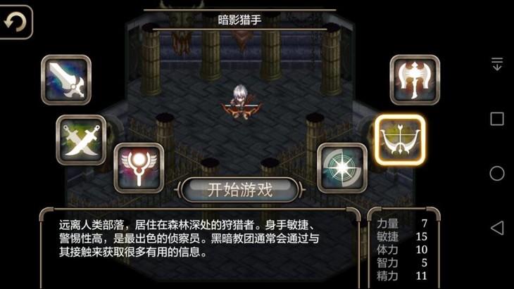 艾諾迪亞4紫裝,艾諾迪亞4所有紫裝及爆率(酷酷跑游戲評測—與光之圣女的私奔之旅—《艾諾迪亞4》游戲評測) 艾諾迪亞4紫裝,艾諾迪亞4所有紫裝及爆率(酷酷跑游戲評測—與光之圣女的私奔之旅—《艾諾迪亞4》游戲評測)