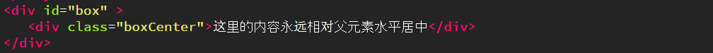 div内容居中显示,div居中显示三种方式(div不定宽度如何实现水平居中) div内容居中显示,div居中显示三种方式(div不定宽度如何实现水平居中)