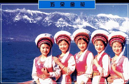 阿斯玛的烟是什么地方的，阿斯玛的烟是什么地方的特产（我的回忆——阿诗玛）