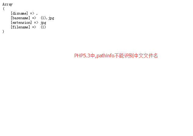 PHP是什么文件格式，php文件是什么语言（PHP实现各种格式文件的下载以及我踩过的各种坑）