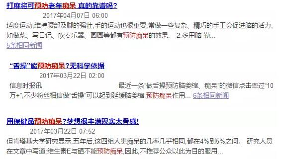 cpd的中文意思是什么，CpD是什么意思（这里或许能找到科学权威的答案）