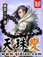 穿越之兽人国度，穿越之兽人国度 番外下载百度云（地道天朝味的魔兽比WOW要精彩1000倍）