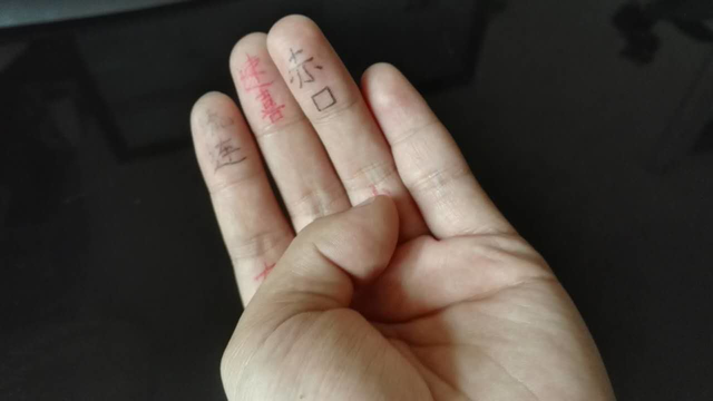 易经用数字简易算卦,掐指算卦-八字-荣耀易学