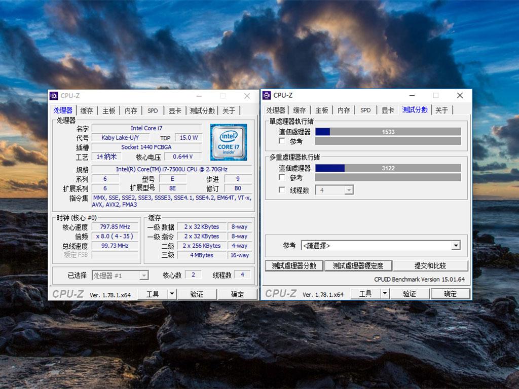x260笔记本参数，联想x260笔记本配置参数如何查询（精工雕琢见证经典）