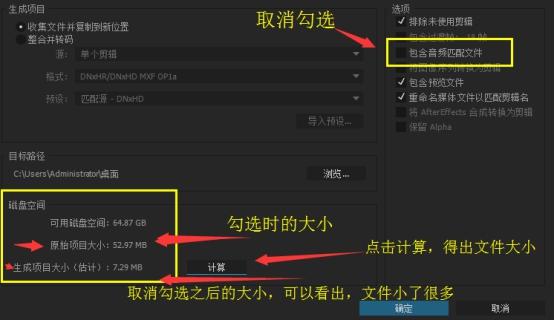 plugin是什么文件夹，plugin（CC2015学习笔记）
