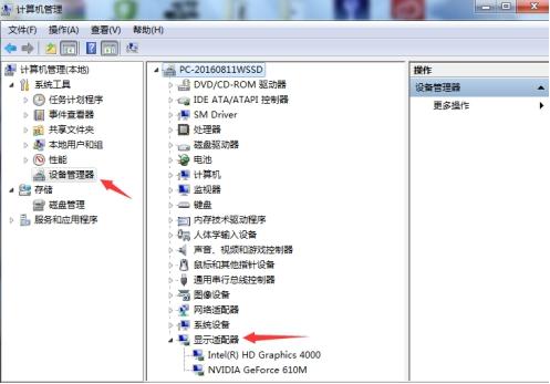 plugin是什么文件夹，plugin（CC2015学习笔记）