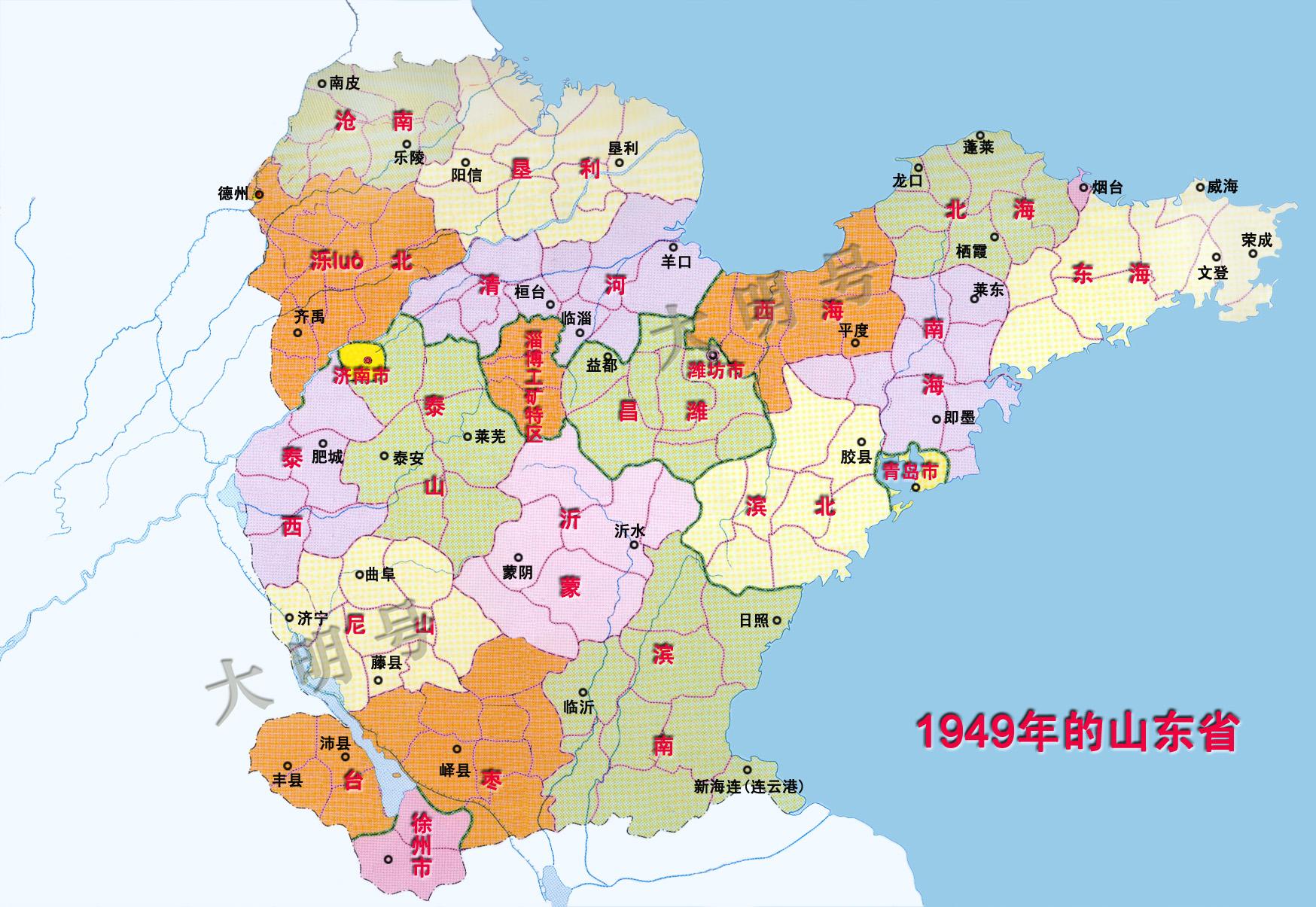 【一幅地圖,一段歷史】第12期——新中國初期各省市的最初樣貌(北方區