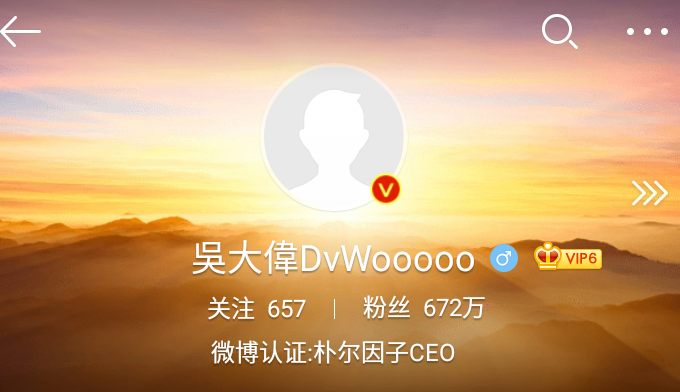 非常完美陆钧彦淼淼，《非常完美》明明是欺骗人的.台上那些男生怎么还那么开心.收了坑（假相亲节目真网红制造机）