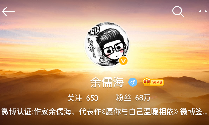 非常完美陆钧彦淼淼，《非常完美》明明是欺骗人的.台上那些男生怎么还那么开心.收了坑（假相亲节目真网红制造机）