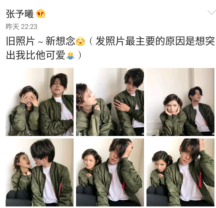 非常完美陆钧彦淼淼，《非常完美》明明是欺骗人的.台上那些男生怎么还那么开心.收了坑（假相亲节目真网红制造机）