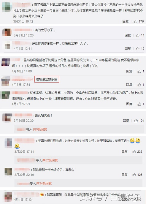 匆匆那年电影演员表，匆匆那些年电影主演是哪些（曾经的网剧《匆匆那年》的演员们现在好像只有他火了）