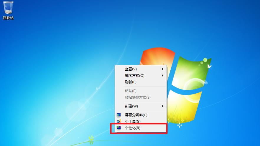 操作系统也称为设备驱动（驱动系统包括哪些）