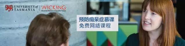 cpd的中文意思是什么，CpD是什么意思（这里或许能找到科学权威的答案）